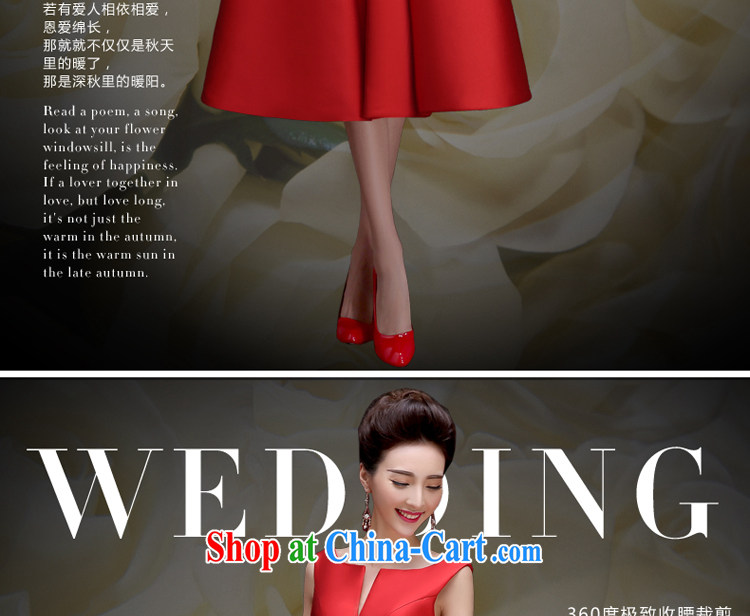 A good service is 2015 new bride toast clothing spring and summer red dress Chinese wedding, the dress skirt cyan 2 XL pictures, price, brand platters! Elections are good character, the national distribution, so why buy now enjoy more preferential! Health