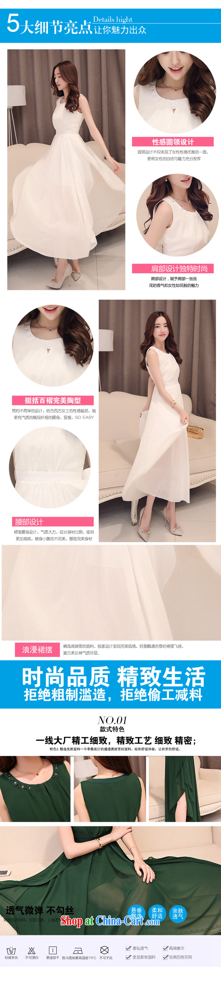 In her 2015 stylish new summer simple graphics thin does not rule out a sleeveless, long, snow-woven dresses Princess dress bridesmaid dress Evening Dress dark XXL pictures, price, brand platters! Elections are good character, the national distribution, so why buy now enjoy more preferential! Health