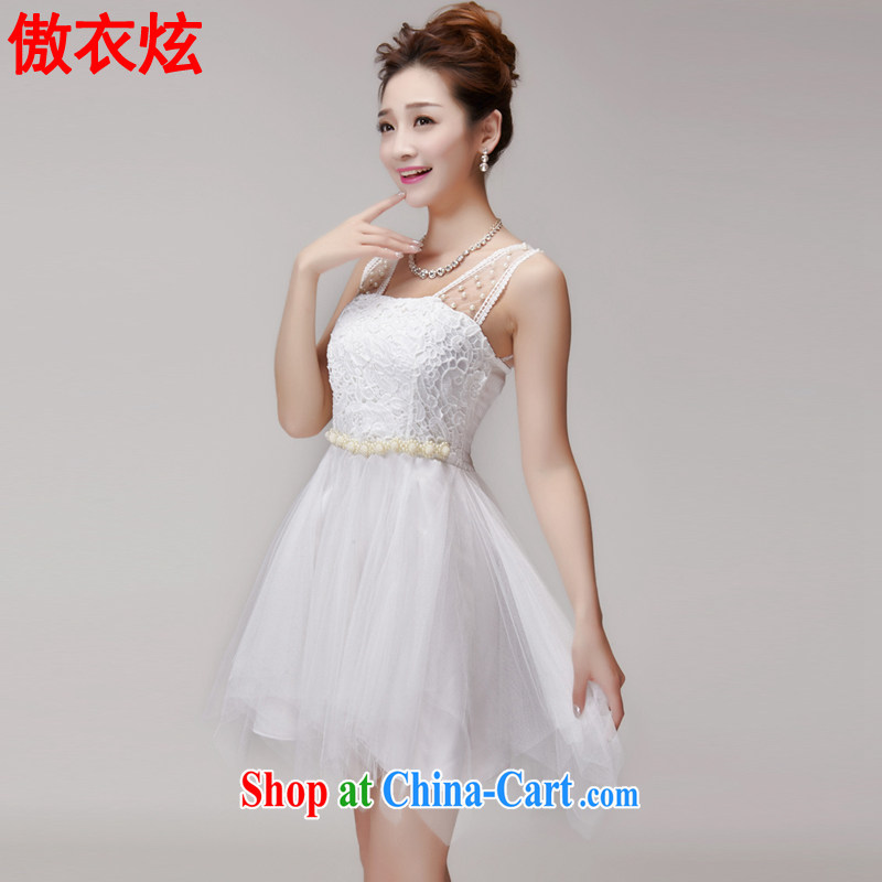 As well as clothing and cool 2015 summer lace hook spent manually staple Princess Pearl shaggy dress yarn Web elastic waist dress dress L 9210 white L, Yi Hyun, shopping on the Internet