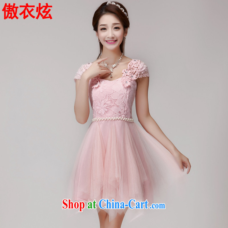 As well as clothing and cool 2015 summer hook blossoms, manually set drill gems of Yuan Princess elasticated waist dress dress L 9211 pink L