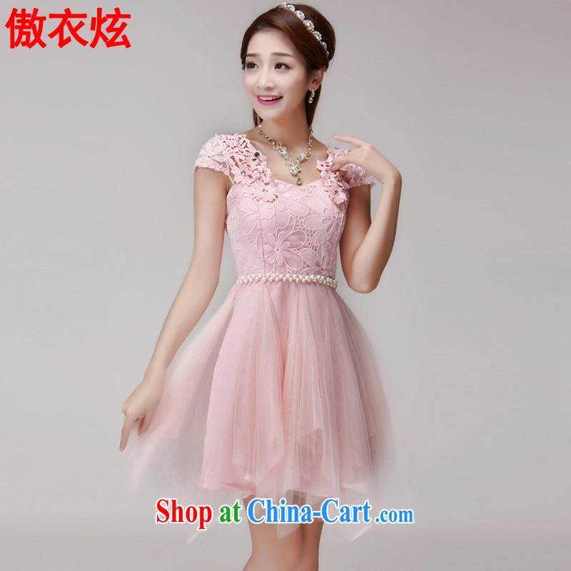 As well as clothing and cool 2015 summer hook blossoms, manually set drill gems of Yuan Princess elasticated waist dress dress L 9211 pink L, Yi Hyun, shopping on the Internet