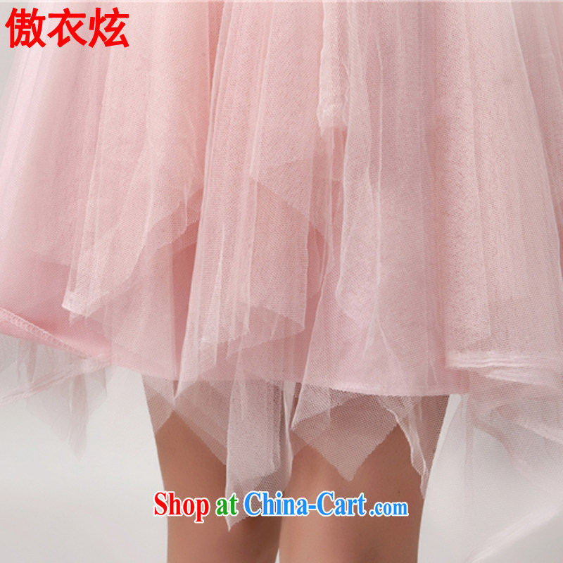 As well as clothing and cool 2015 summer hook blossoms, manually set drill gems of Yuan Princess elasticated waist dress dress L 9211 pink L, Yi Hyun, shopping on the Internet