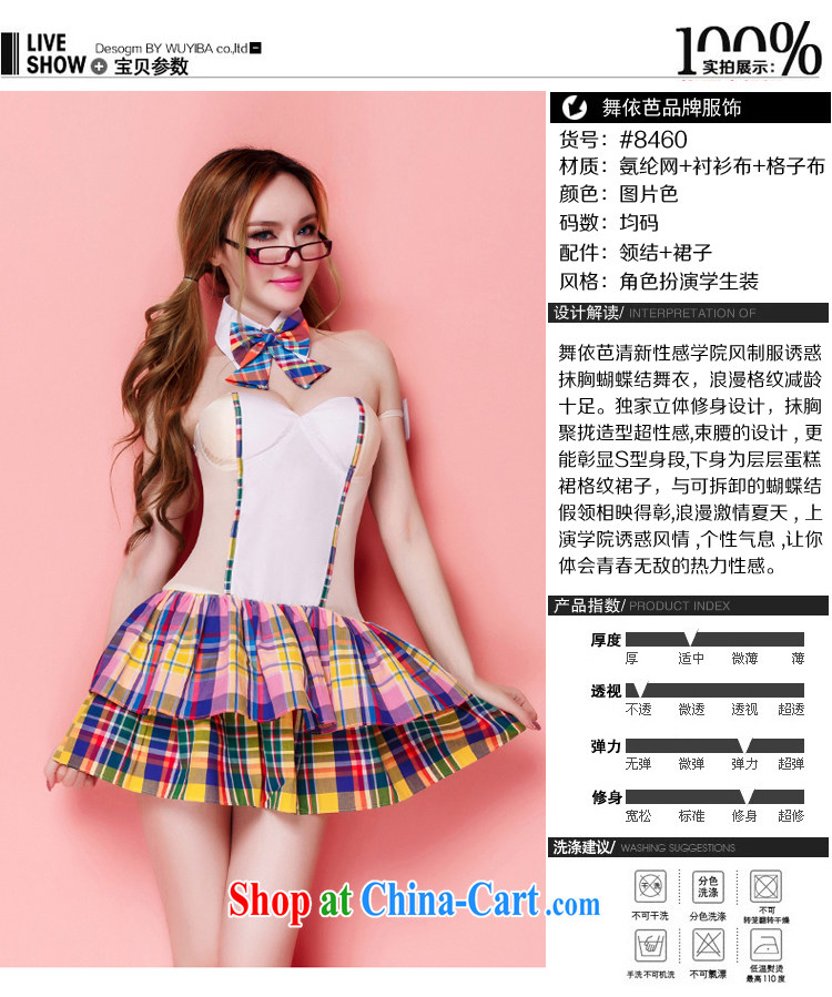 According to dance Hip Hop New Role Play student uniforms temptation package Bar Night DS uniforms sexy dancer uniform picture color code pre-sale 15 shipping pictures, price, brand platters! Elections are good character, the national distribution, so why buy now enjoy more preferential! Health