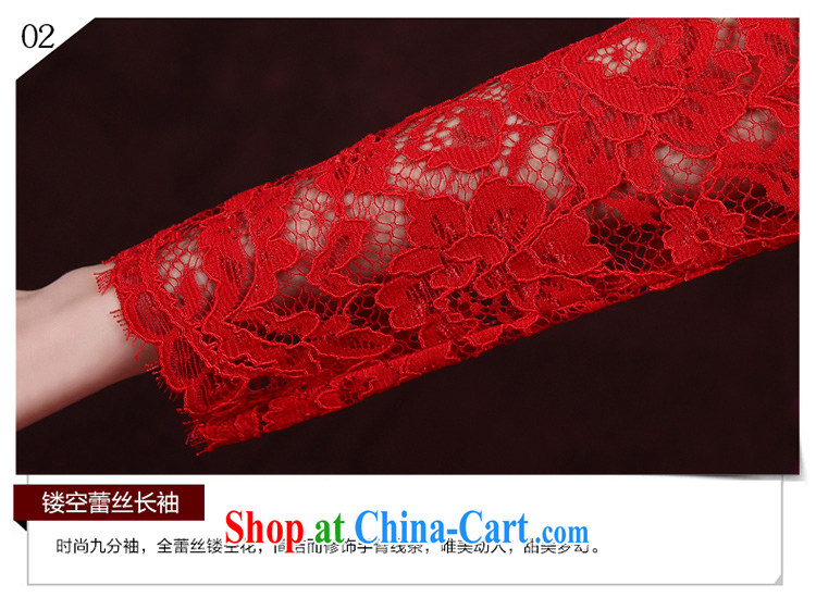 Tslyzm bridal back doors spring and summer 2015 new wedding dress lace bows serving the red, long-sleeved dresses Back Door Service red XXL pictures, price, brand platters! Elections are good character, the national distribution, so why buy now enjoy more preferential! Health