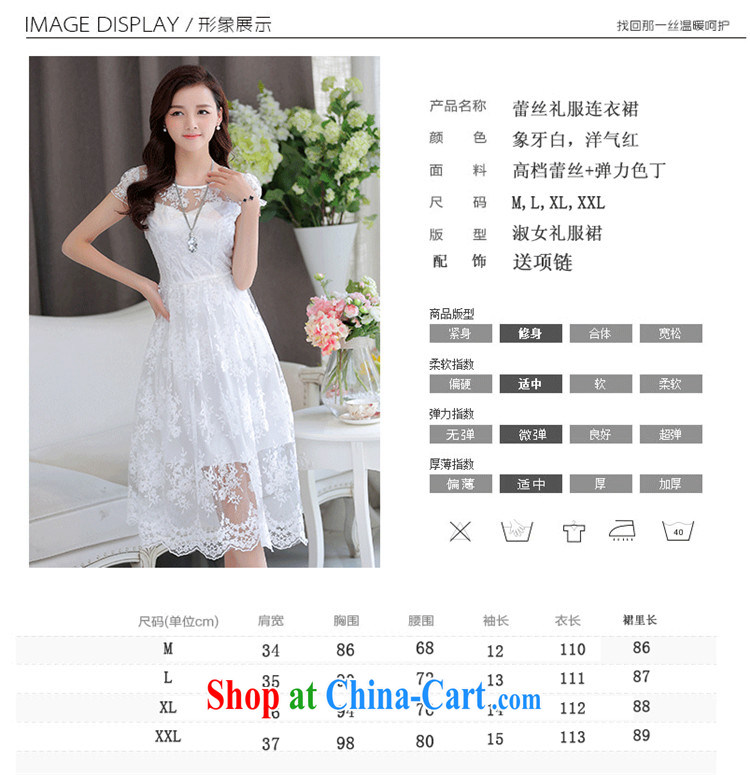 Cayman business, Gift wedding dress summer new Korean fashion beauty lace short sleeve dresses bridal wedding dress back door toast bridesmaid with white XXL pictures, price, brand platters! Elections are good character, the national distribution, so why buy now enjoy more preferential! Health