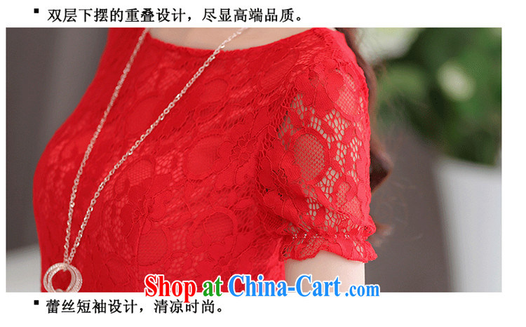 Cayman business population, bridal dresses summer new Korean version lace short-sleeved dresses and stylish beauty bridal wedding dress back door toast bridesmaid women black XXL pictures, price, brand platters! Elections are good character, the national distribution, so why buy now enjoy more preferential! Health
