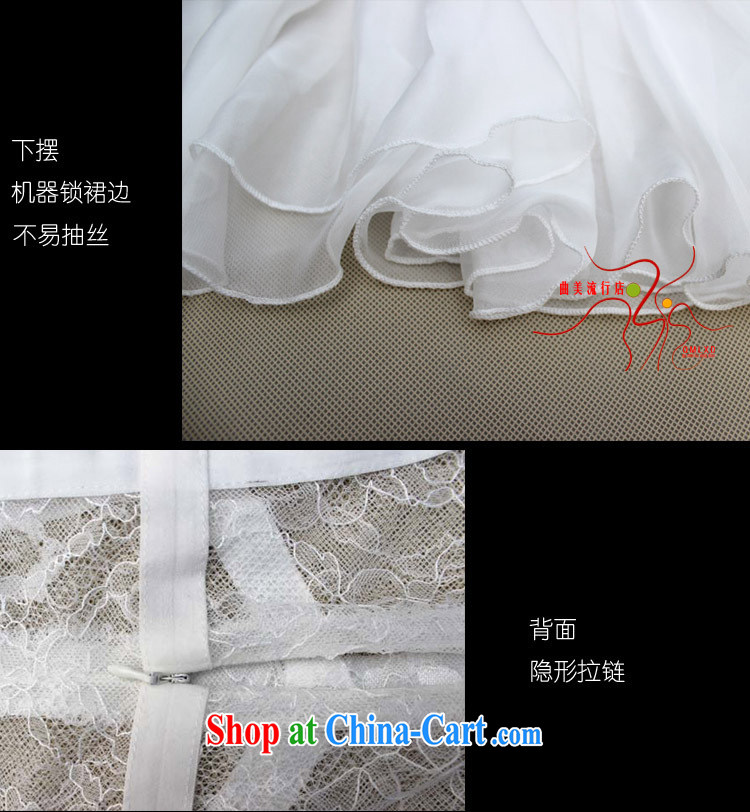 Abundant Ming summer 2015 Ching Ching Sau lace Openwork dress long skirt ultra-sin, drag snow woven large dresses white L pictures, price, brand platters! Elections are good character, the national distribution, so why buy now enjoy more preferential! Health