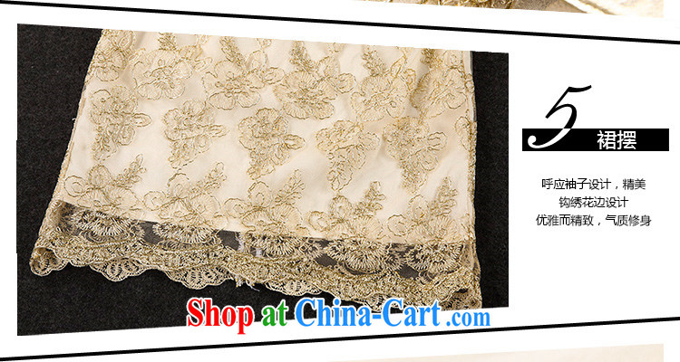 Abundant Ming Ching Ching with summer 2015 new elegant gold thread embroidered Web yarn lace dresses girls picture color XL pictures, price, brand platters! Elections are good character, the national distribution, so why buy now enjoy more preferential! Health