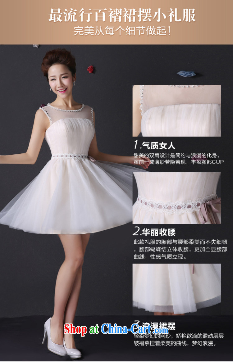 The color is still SA 2015 summer bridesmaid dress with real-time pictures taken short shoulders champagne color bridesmaid dress birthday party dress shaggy dress moderator dress champagne color Short M pictures, price, brand platters! Elections are good character, the national distribution, so why buy now enjoy more preferential! Health