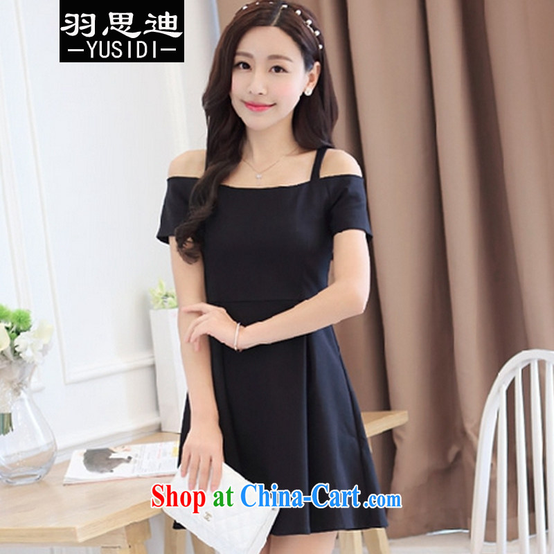 Yu Cisco's summer 2015 new Korean version Stylish retro-terrace SENSE Shoulder strap with a shoulder solid-colored sleeveless dresses dresses small female black XL