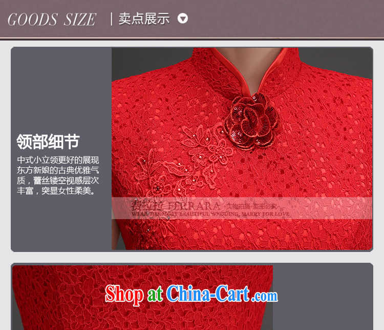 Ferrara 2015 summer antique Chinese, for package shoulder lace short bows dress uniform XL pictures, price, brand platters! Elections are good character, the national distribution, so why buy now enjoy more preferential! Health