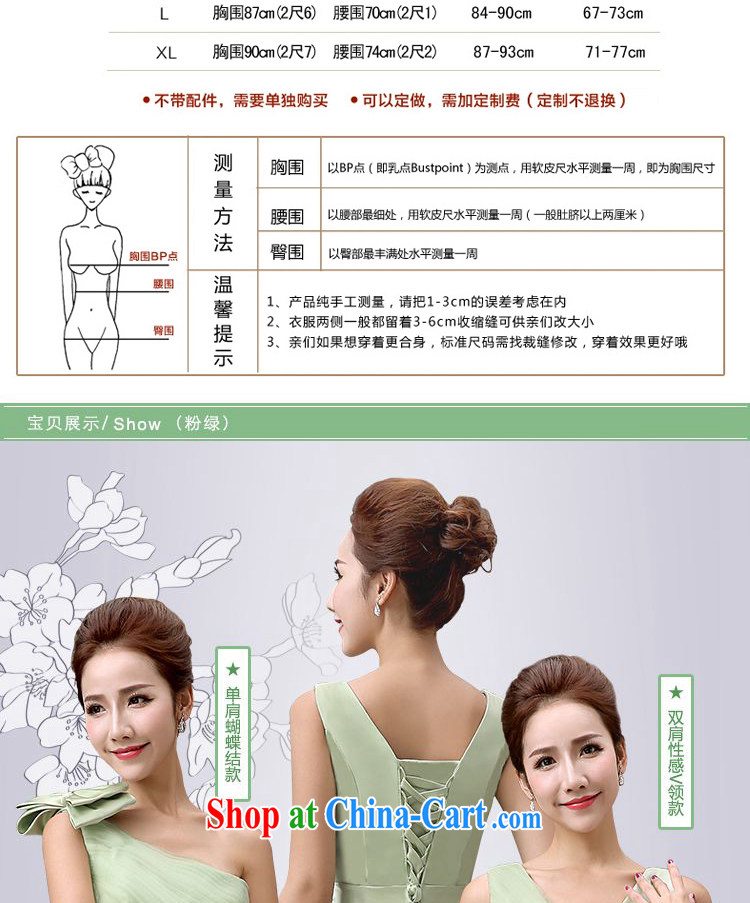 White first about bridesmaid clothing Korean single shoulder banquet dress summer 2015 New Long bridesmaid dress green bows Service Bridal Fashion C, tailored contact Customer Service pictures, price, brand platters! Elections are good character, the national distribution, so why buy now enjoy more preferential! Health