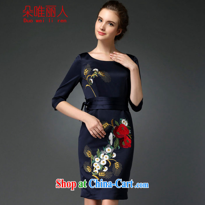 The flowers were in summer 2015 new elegant style dinner dress cheongsam embroidered dresses 621, flowers, unique, and shopping on the Internet
