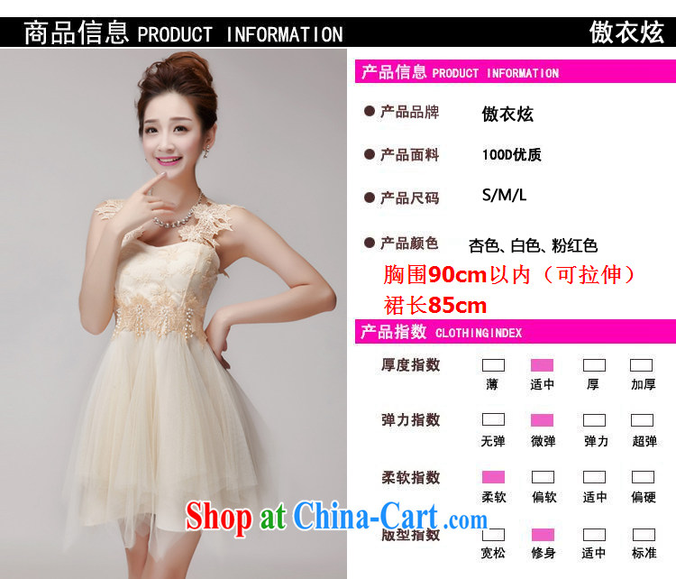 As well as clothing and cool 2015 summer hook blossoms, manually set drill gems of Princess Won the lumbar shaggy skirts dresses L 9247 white L pictures, price, brand platters! Elections are good character, the national distribution, so why buy now enjoy more preferential! Health