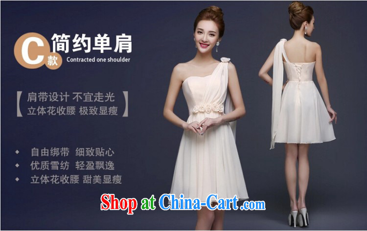 Yong-yan and spring 2015 new stylish bridal wedding bridesmaid dress in dress banquet dress beauty short, champagne color champagne color shoulders XL pictures, price, brand platters! Elections are good character, the national distribution, so why buy now enjoy more preferential! Health