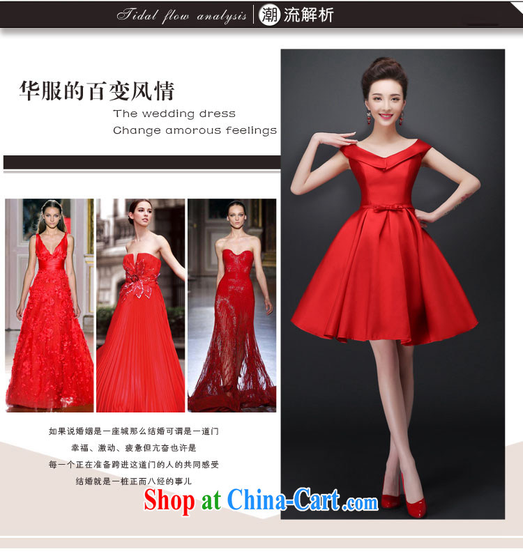 Bride wedding toast service 2015 spring new women-a field shoulder V collar short dress bridesmaid bridal wedding dress spring and summer black 9, there will be no do not switch pictures, price, brand platters! Elections are good character, the national distribution, so why buy now enjoy more preferential! Health