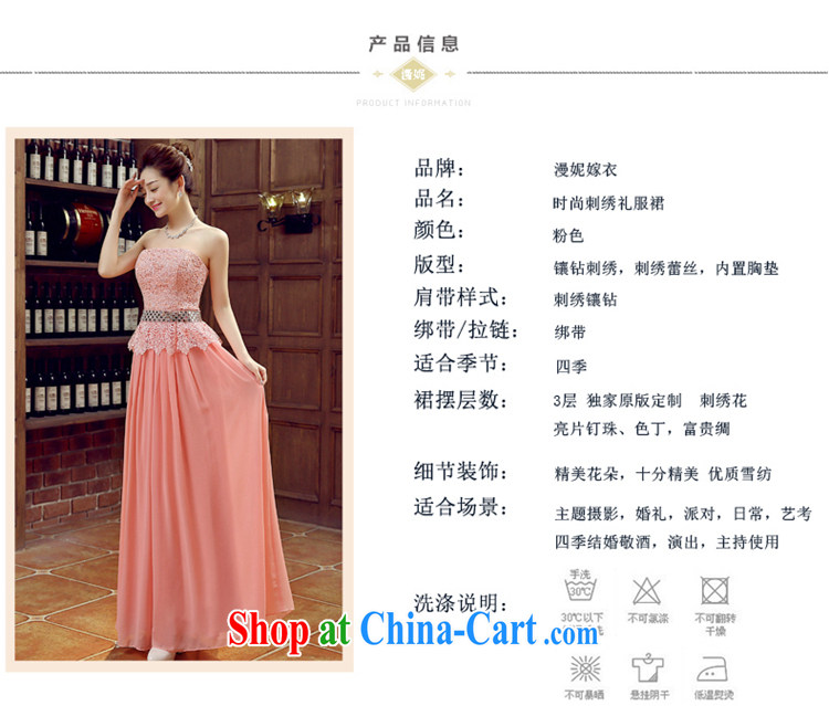 Time His pink long dress 2015 new spring and summer lace marriages the marriage and late Women's clothes chest bare wood drill performance service dress pink XL pictures, price, brand platters! Elections are good character, the national distribution, so why buy now enjoy more preferential! Health