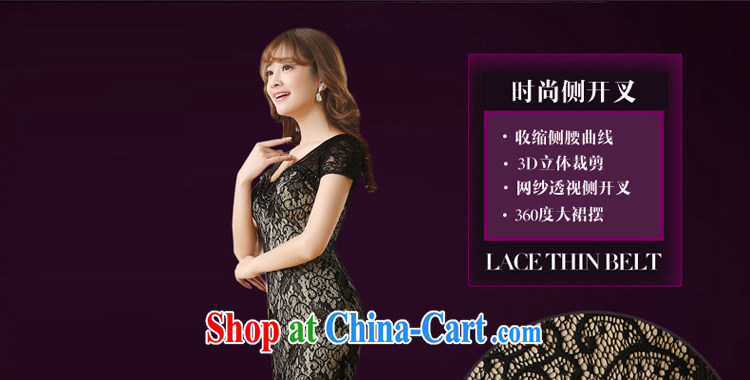 Tslyzm sexy V collar at Merlion dress summer 2015 new bride long bag and cultivating lace bows service car models welcome moderator Ladies black XXL pictures, price, brand platters! Elections are good character, the national distribution, so why buy now enjoy more preferential! Health