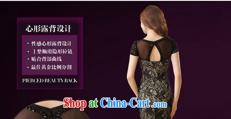 Tslyzm sexy V collar at Merlion dress summer 2015 new bride long bag and cultivating lace bows service car models welcome moderator Ladies black XXL pictures, price, brand platters! Elections are good character, the national distribution, so why buy now enjoy more preferential! Health