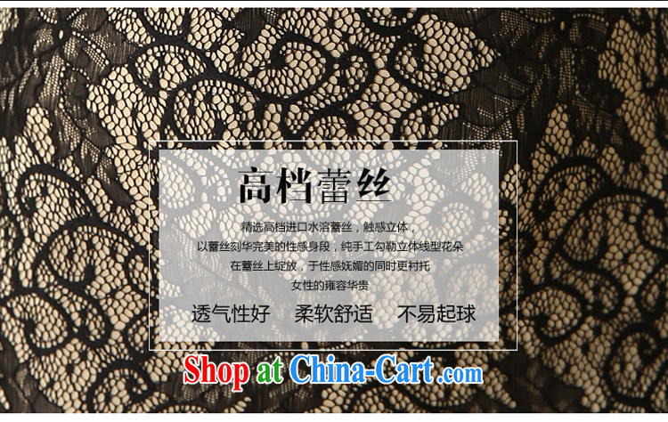 Tslyzm sexy V collar at Merlion dress summer 2015 new bride long bag and cultivating lace bows service car models welcome moderator Ladies black XXL pictures, price, brand platters! Elections are good character, the national distribution, so why buy now enjoy more preferential! Health