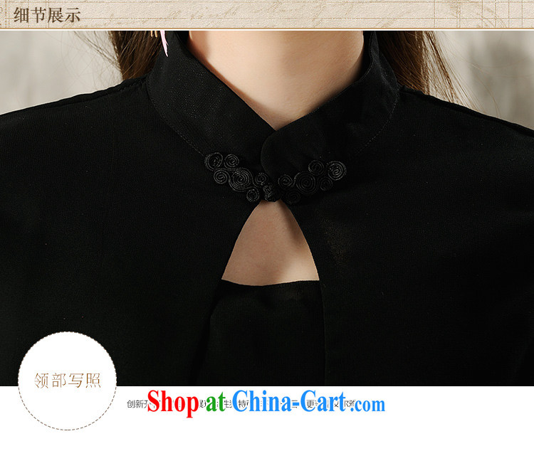 Feng Yi cotton trim 2015 new, hand-painted long-sleeved T-shirt cheongsam Chinese Spring Chinese Ethnic Wind women F A 1 033 black . M pictures, price, brand platters! Elections are good character, the national distribution, so why buy now enjoy more preferential! Health