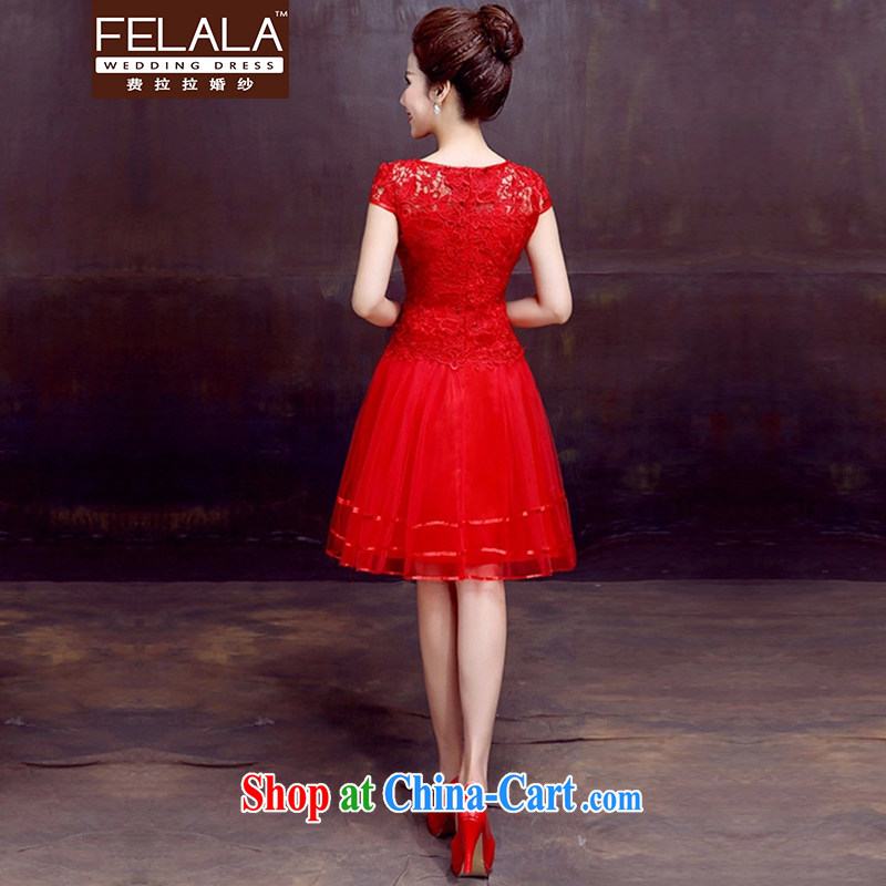 Ferrara 2015 summer classic round-collar lace package shoulder short, small dress uniform toast XL, La wedding (FELALA), shopping on the Internet