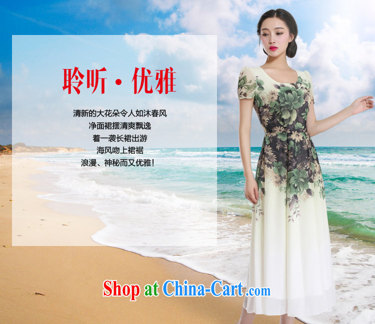 Hee-shadow dress 2015 summer new style dress short-sleeved snow woven beauty, long beach skirt retro 1506 light green flower XL pictures, price, brand platters! Elections are good character, the national distribution, so why buy now enjoy more preferential! Health