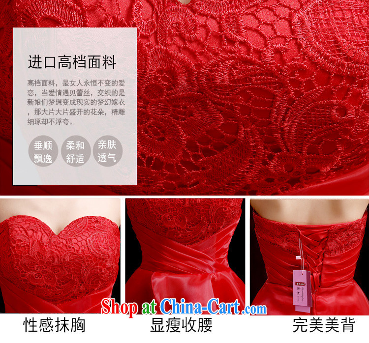 Pure bamboo love dresses wedding dresses new, small dresses, short red dress beauty lovely bridal dresses dresses show stage dress red the shawl, purchase pictures, price, brand platters! Elections are good character, the national distribution, so why buy now enjoy more preferential! Health