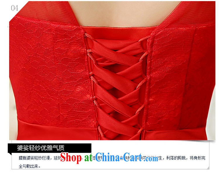 Time his wedding dress summer bridal long gown, shoulders serving toast bridesmaid clothing red evening dress Evening Dress uniforms female evening gown China Red XXL pictures, price, brand platters! Elections are good character, the national distribution, so why buy now enjoy more preferential! Health