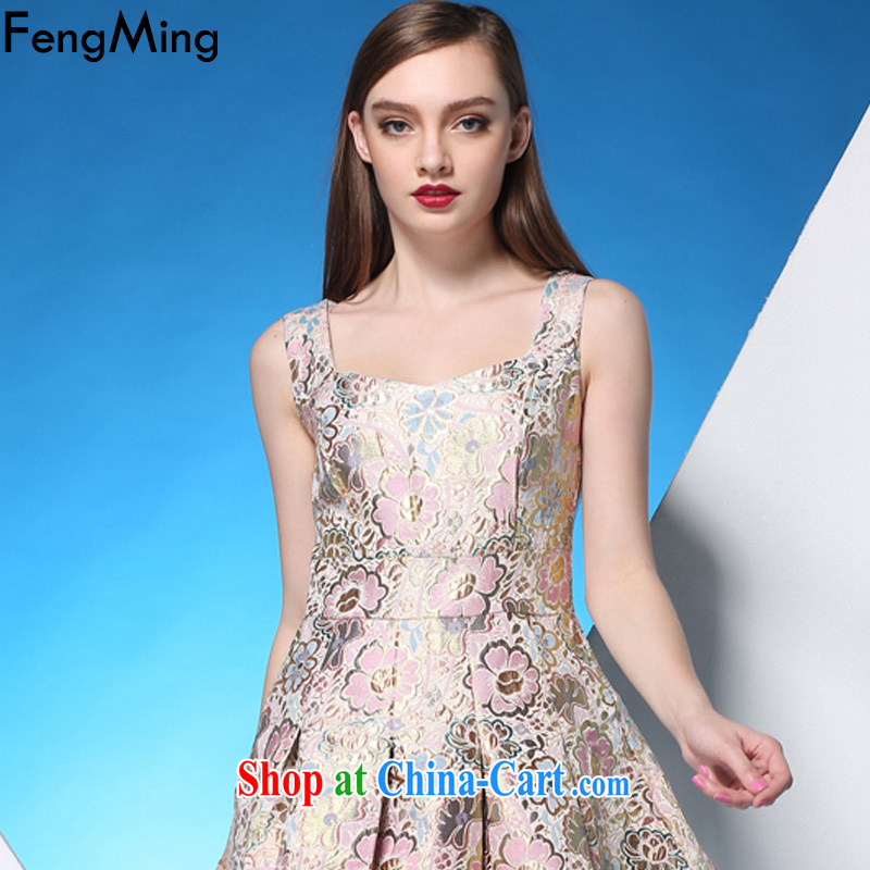 Abundant Ming 2015 summer new, cultivating small dress girls pink jacquard large straps dress suit XL, HSBC Ming (FengMing), online shopping
