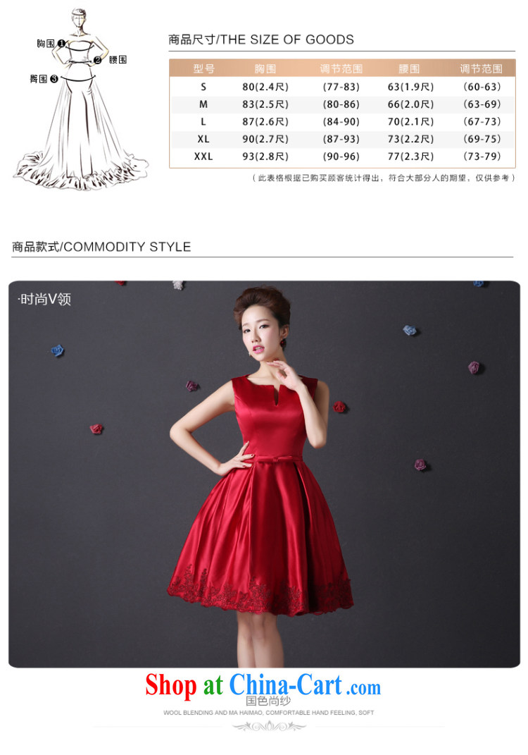 short frock red colour