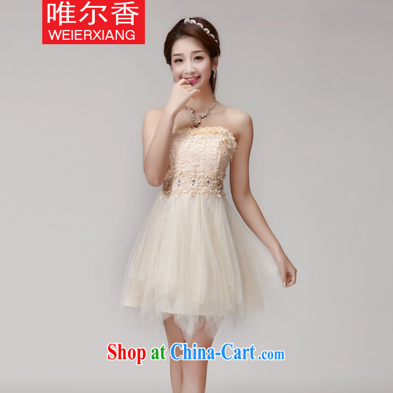Only Hong Kong, summer 2015 new manual staple Pearl inserts drill style beauty chest bare dresses bridesmaid groups dress skirt 668 pink L, only, the Shannon (WEIERXIANG), online shopping
