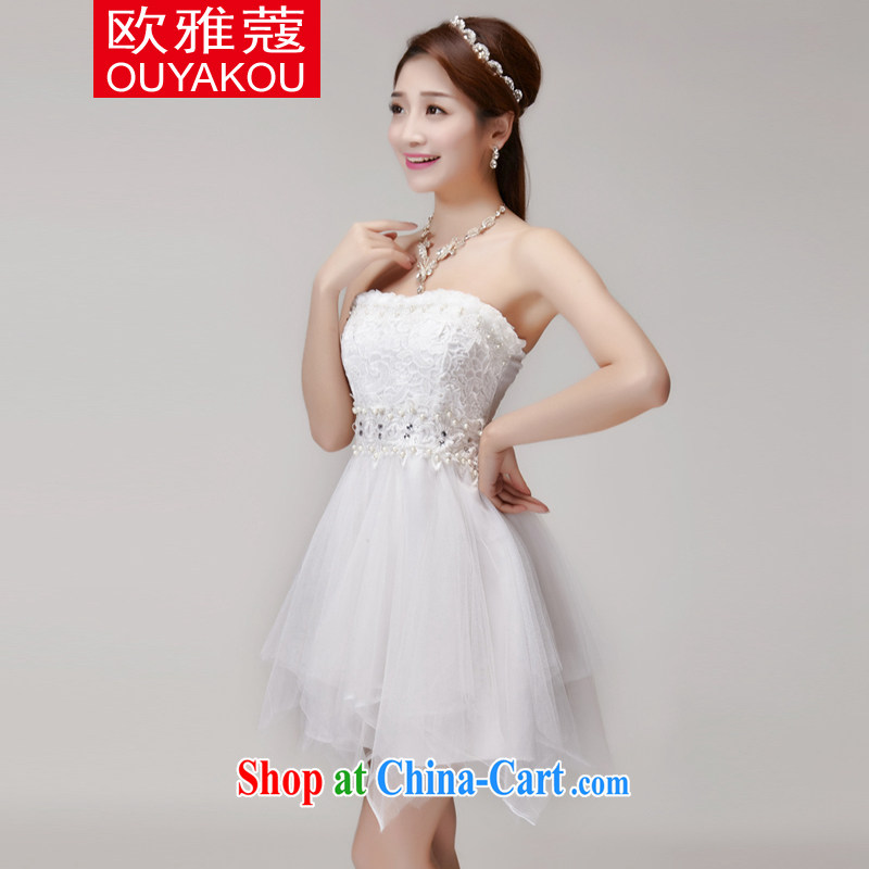 The Accor Group Kou summer 2015 new manual staple Pearl inserts drill style beauty chest bare dresses bridesmaid groups dress dress 8868 white L