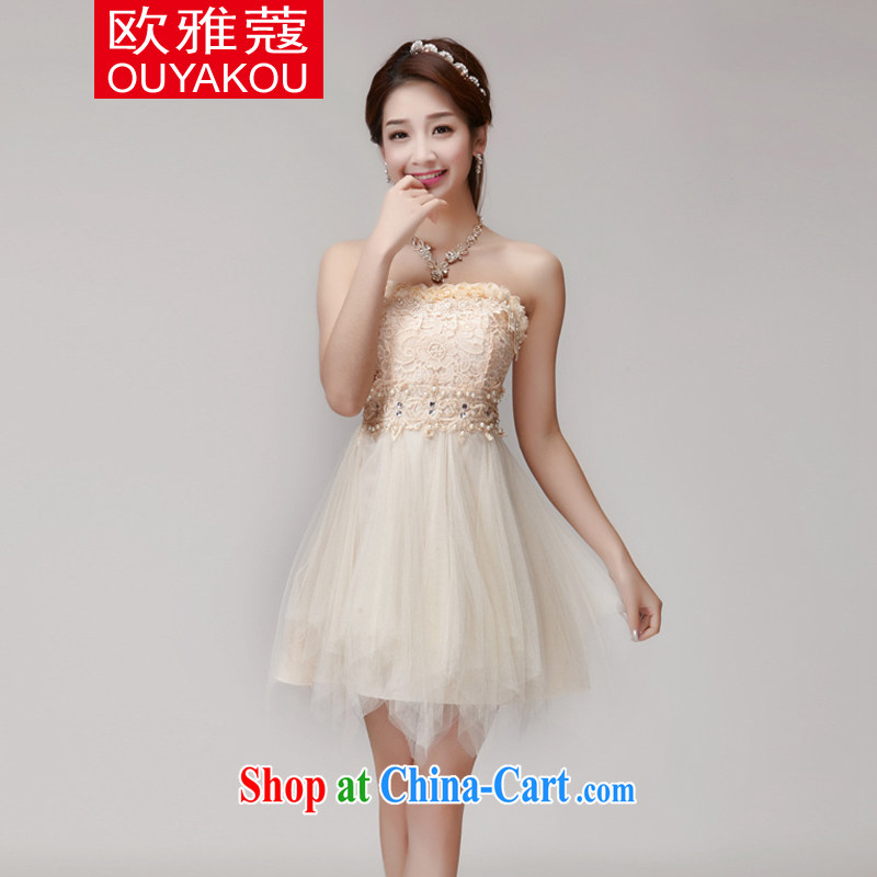 The Khao Lak, summer 2015 new manual staple Pearl inserts drill style beauty chest bare dresses bridesmaid groups dress dress 8868 white L, OSCE, Courtney Cox (OUYAKOU), online shopping