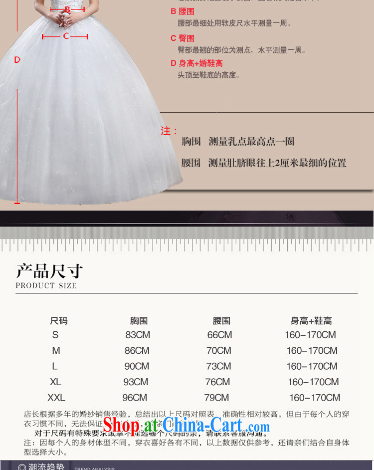 White first to about 2015 summer dual-shoulder marriages served toast Korean dress girls uniforms, short green XXL pictures, price, brand platters! Elections are good character, the national distribution, so why buy now enjoy more preferential! Health