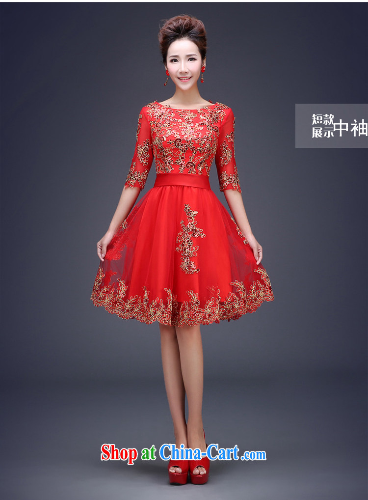 7 color 7 tone bridal 2015 new marriage, Ms. dress the Code Red bows dress L 034 sleeveless long XL pictures, price, brand platters! Elections are good character, the national distribution, so why buy now enjoy more preferential! Health