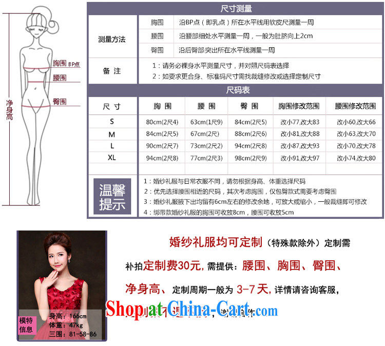 7 color 7 tone bridesmaid Kit 2015 new bride toast serving short wedding banquet the marriage and late small dress skirt L 035 light purple M pictures, price, brand platters! Elections are good character, the national distribution, so why buy now enjoy more preferential! Health