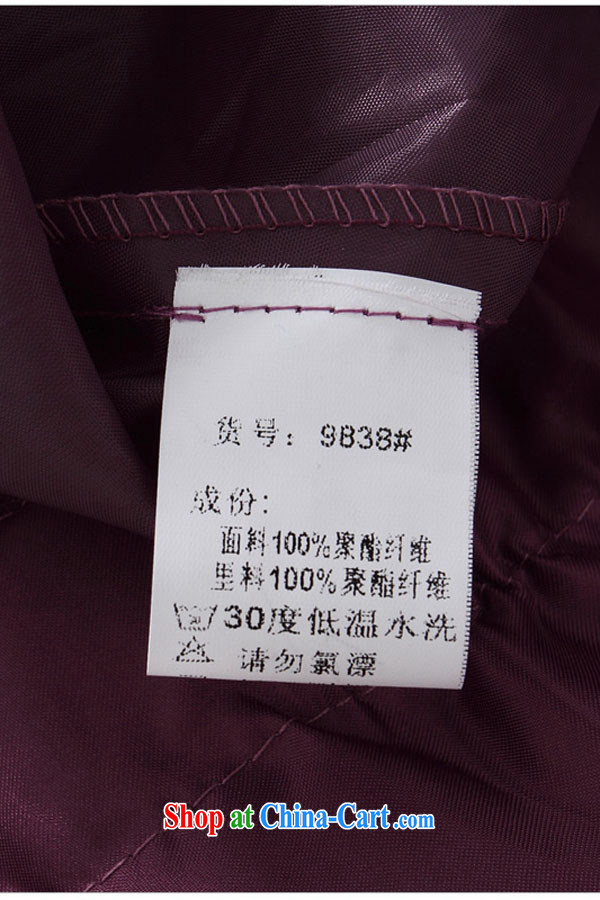 JK 2 2015 new stylish evening show the dress code and bow-tie straps dress champagne color code of the height and the weight ratio as the advisory service pictures, price, brand platters! Elections are good character, the national distribution, so why buy now enjoy more preferential! Health