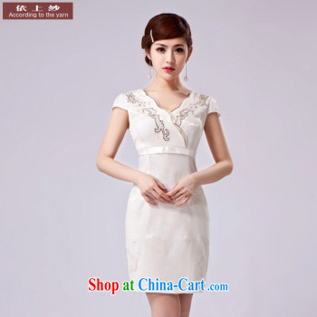 Yong-yan and Mr Ronald ARCULLI, bridal wedding dresses and stylish beauty short erase chest shaggy dress Western style wedding bridesmaid dresses small white. size color is not final pictures, price, brand platters! Elections are good character, the national distribution, so why buy now enjoy more preferential! Health