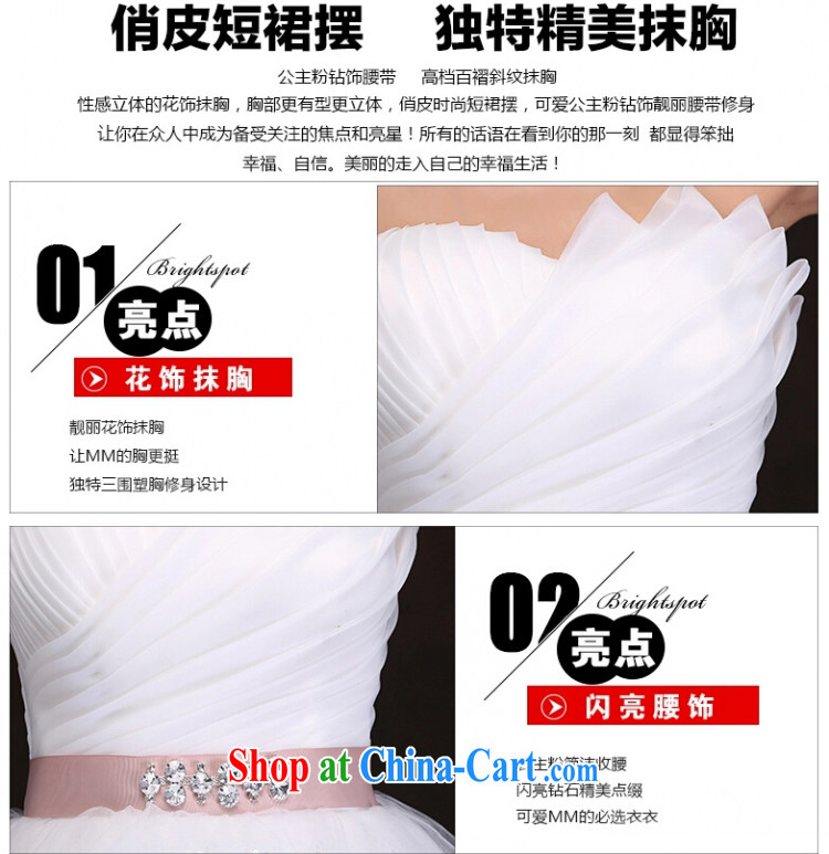 Yong-yan and Mr Ronald ARCULLI, bridal wedding dresses and stylish beauty short erase chest shaggy dress Western style wedding bridesmaid dresses small white. size color is not final pictures, price, brand platters! Elections are good character, the national distribution, so why buy now enjoy more preferential! Health