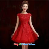 2015 fall and winter new stylish dress embedded drill lace wedding long dual-shoulder beauty dress bridal toast serving red M pictures, price, brand platters! Elections are good character, the national distribution, so why buy now enjoy more preferential! Health