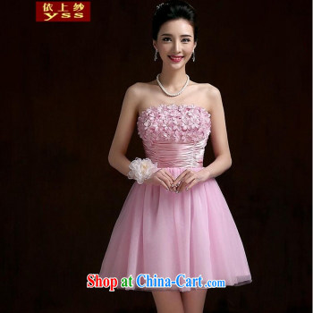 Yong-yan and champagne color short bridesmaid Kit 2015 new shaggy dress bridesmaid dress small dress bridesmaid dresses spring and summer champagne color. size color is not final pictures, price, brand platters! Elections are good character, the national distribution, so why buy now enjoy more preferential! Health