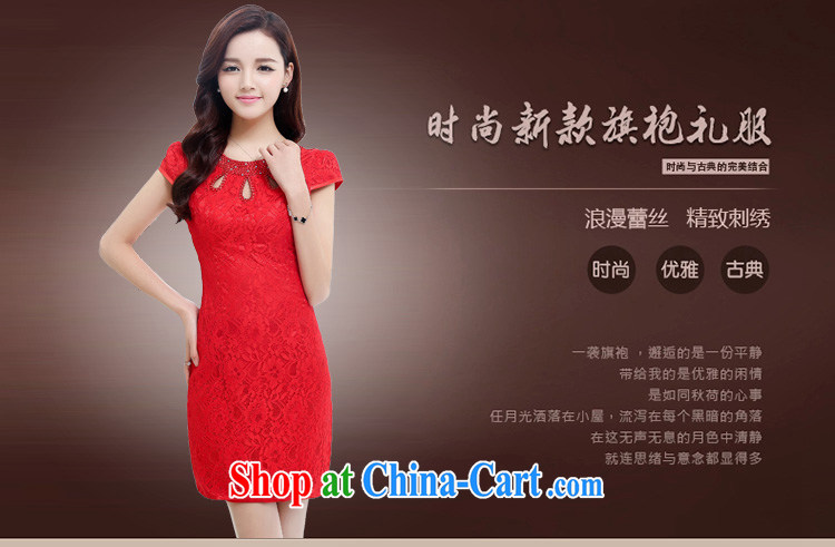 Read Sau cheongsam dress short 2015 new national style lace Openwork beaded beauty bridesmaid marriage with toast serving women serving performances HC 539 red L pictures, price, brand platters! Elections are good character, the national distribution, so why buy now enjoy more preferential! Health