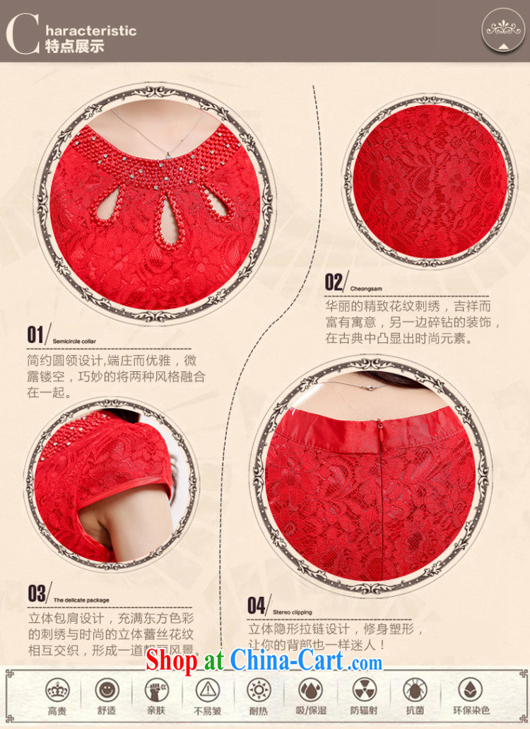 Read Sau cheongsam dress short 2015 new national style lace Openwork beaded beauty bridesmaid marriage with toast serving women serving performances HC 539 red L pictures, price, brand platters! Elections are good character, the national distribution, so why buy now enjoy more preferential! Health