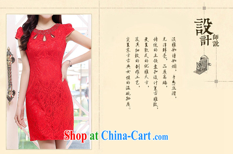 Read Sau cheongsam dress short 2015 new national style lace Openwork beaded beauty bridesmaid marriage with toast serving women serving performances HC 539 red L pictures, price, brand platters! Elections are good character, the national distribution, so why buy now enjoy more preferential! Health