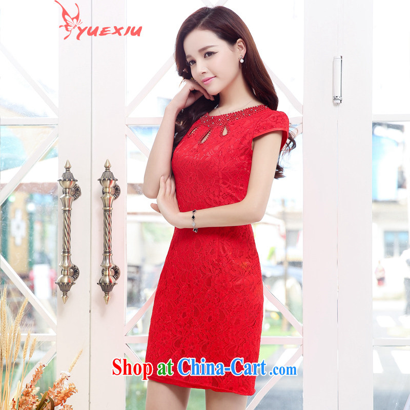 Read Sau cheongsam dress short 2015 new national style lace Openwork beaded beauty bridesmaid marriage with toast serving women serving performances HC 539 red L, legible, and the show, and shopping on the Internet