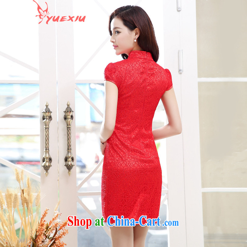 Read Sau cheongsam dress short skirt 2015 new national style Lace Embroidery beauty bridesmaid toast load serving women serving performances HC 553 red XXL, legible, and the show, the online shopping