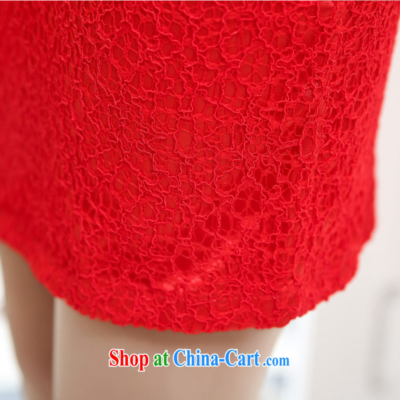 Read Sau cheongsam dress short skirt 2015 new national style Lace Embroidery beauty bridesmaid toast load serving women serving performances HC 553 red XXL, legible, and the show, the online shopping