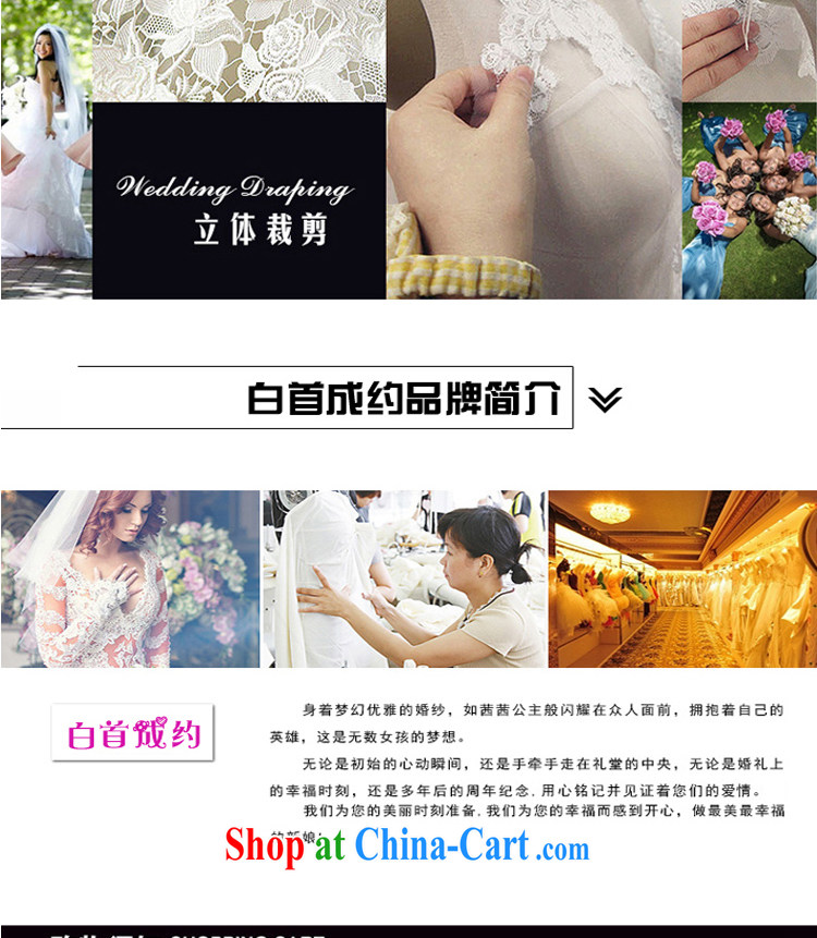 White first about evening dress 2015 new wedding dress shoulders toast service bridal gown crowsfoot cultivating bows dress long red tailored contact Customer Service pictures, price, brand platters! Elections are good character, the national distribution, so why buy now enjoy more preferential! Health