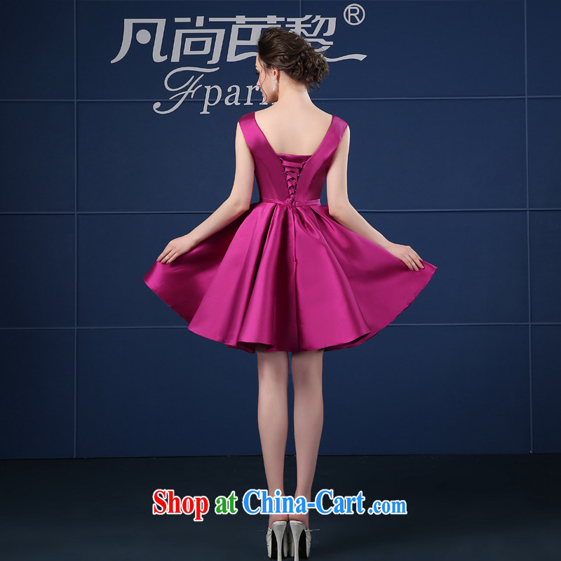 Where is Hip Hop Lai 2015 new dress short spring and summer fashion toast in their long, large, Moderator dress girls of red short XXL, where there is Hip Hop Lai (FSUNPARES), online shopping